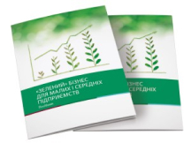 Навчальні матеріали