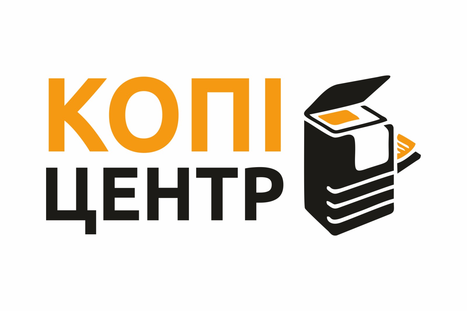 КопиЦентр 360