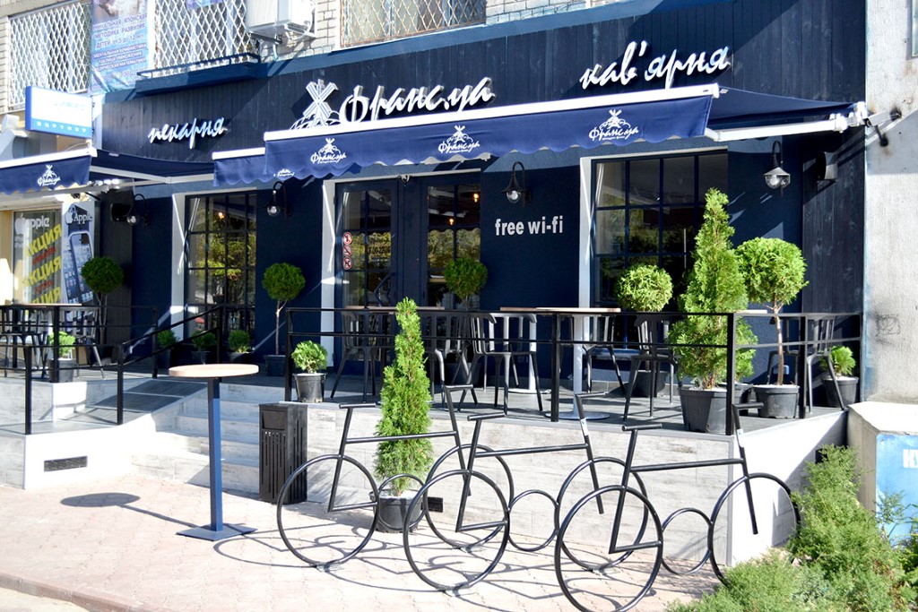 Пекарня-кав’ярня Франс.уа