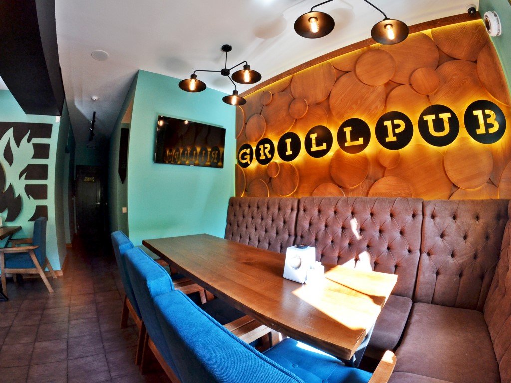 GRILL PUB <br/>сеть ресторанов