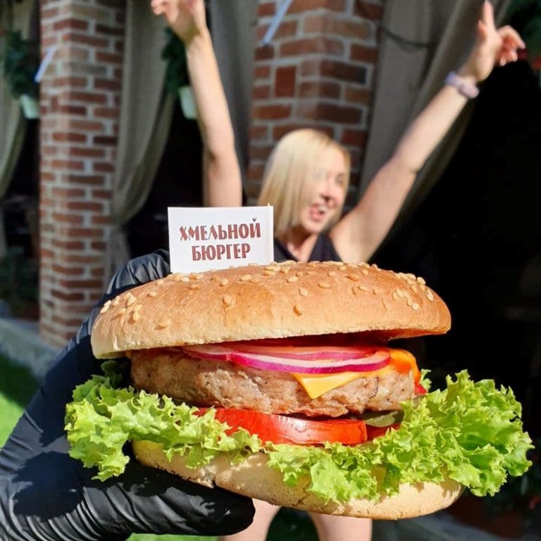 Кафе-паб <br/>Хмельной Бюргер