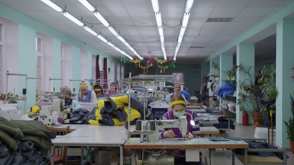 Компанія “Катруся”