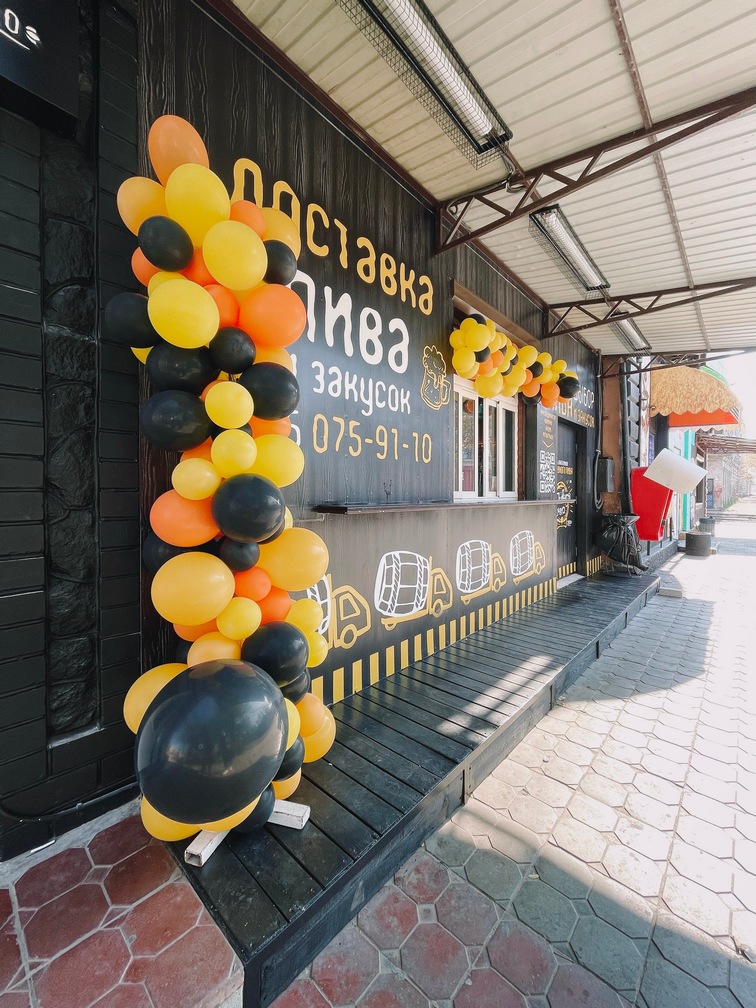 ПИВНАЯ БОЧКА<br/>Сеть Магазинов